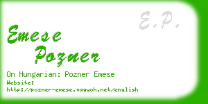 emese pozner business card